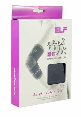 5826 奈米竹炭專業護肘