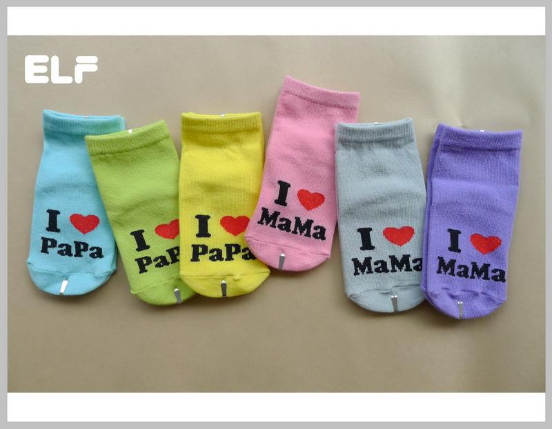 6803 純棉寶貝我愛爸媽襪